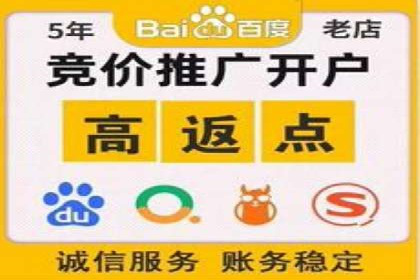 大数据助力信息流推广：案例深度解读